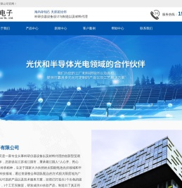 等离子清洗设备厂家