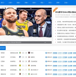 景观膜结构