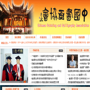 南霆茶序