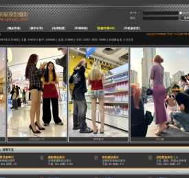 启明星原创摄影