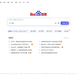 广西环氧地坪批发,南宁环氧树脂地坪价格,南宁PVC地板厂家,南宁金刚砂耐磨地坪供应,南宁停车场地坪哪家好,南宁运动场地坪工程