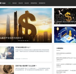 贵阳抵押贷款公司