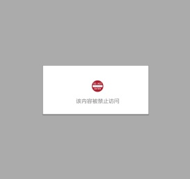 社会稳定风险评估师