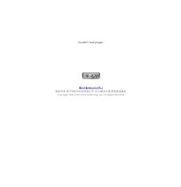 四川润智兴科技有限公司