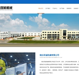 重力铸造,低压铸造,北方铸铝