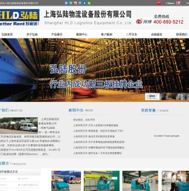 叉车租赁公司,叉车租赁,叉车出租,叉车出租公司