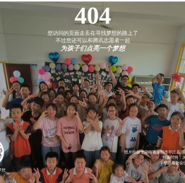 日本雷击浪涌发生器