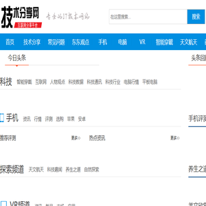 春宵个人动态