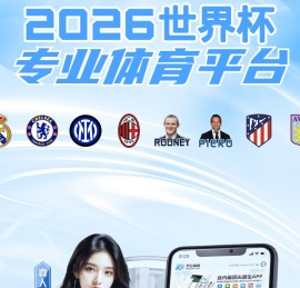 上海尚优搬运服务有限公司