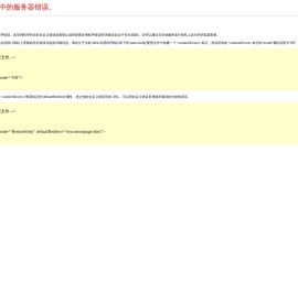 筒瓦丨寺庙瓦丨琉璃瓦丨古建筒瓦厂家丨宜兴市丁蜀建筑陶瓷有限公司