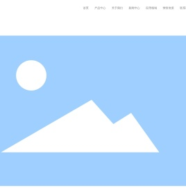 深圳市宝丰磁电有限公司