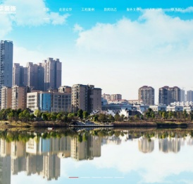 深圳市众华装饰工程有限公司