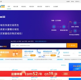 快速网kuaisu.com