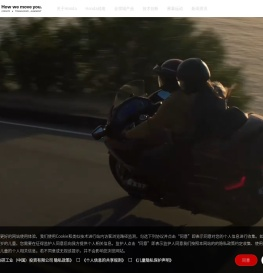 首页
