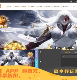 95游