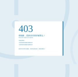 无锡友瑞电气
