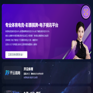 重庆琳杰浑科技发展有限公司
