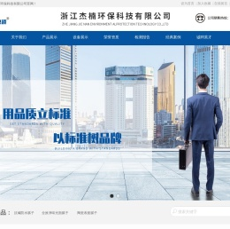 腻子粉批发