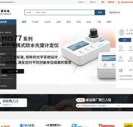 柏莱科技