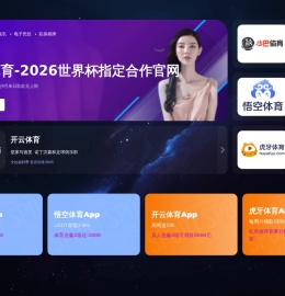 利辛县晨丰装饰工程有限责任公司