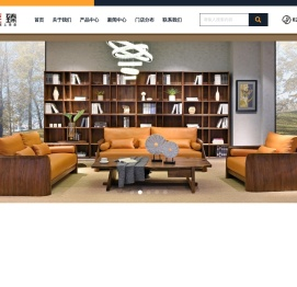 上海实木家具