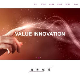 北京晶客博雅营销策划有限公司