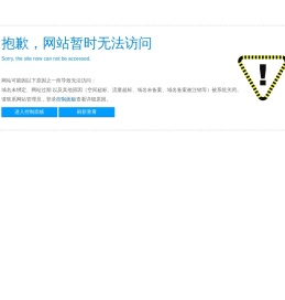 太阳能,新能源,西安交大,西安交大通达