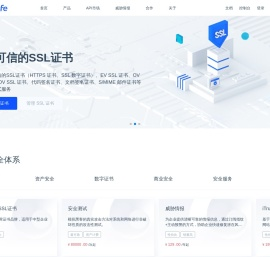 知安（KNOWSAFE）