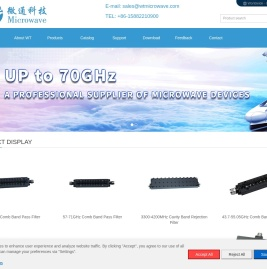 成都微通科技有限公司