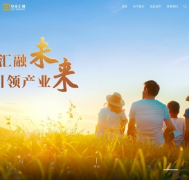 河南中金汇融私募基金管理有限公司