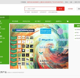 北京希凯创新科技有限公司