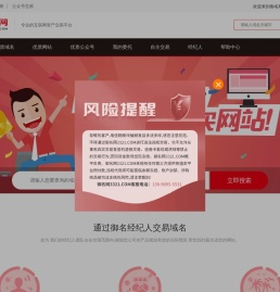 公众号买卖