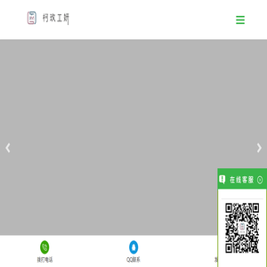 山东科美护颜生物科技有限公司