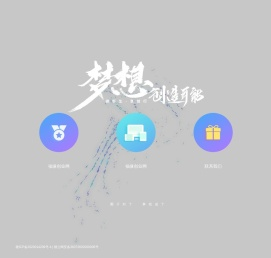 福缘创业网