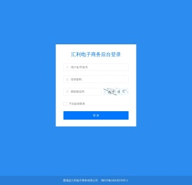 城市频道便民网