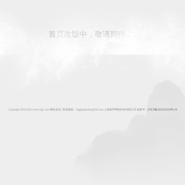 汇鼎金融