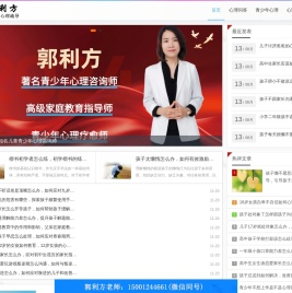 治全通