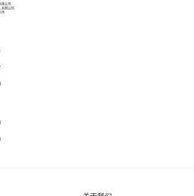 泡沫包装,泡沫厂,合肥泡沫包装,合肥泡沫厂,安徽泡沫厂