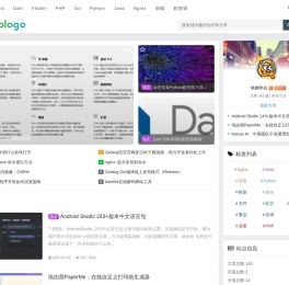 我的学习小站