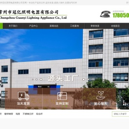监控立杆,监控支架,道路八角杆,交通信号灯杆