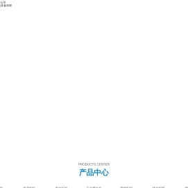 广东康特斯织造装备有限公司