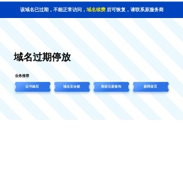 广东康斯坦传媒