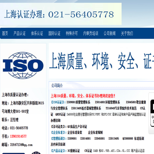 金笔头网