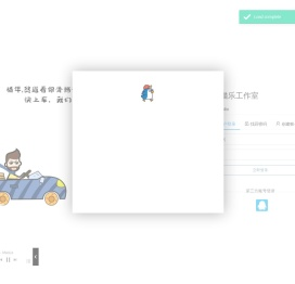 猫乐VIP用户服务中心