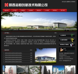 广州零六光电设备有限公司