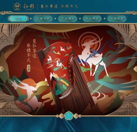 弘雅古筝,高端古筝,演奏级古筝