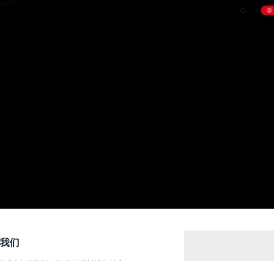 南京佳力图机房环境技术股份有限公司