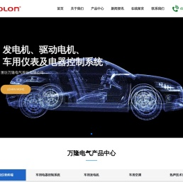 潍坊车用智能仪表研发厂家