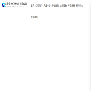 陶瓷电容