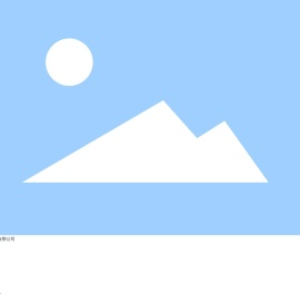 夏津县鼎昊机械制造有限公司